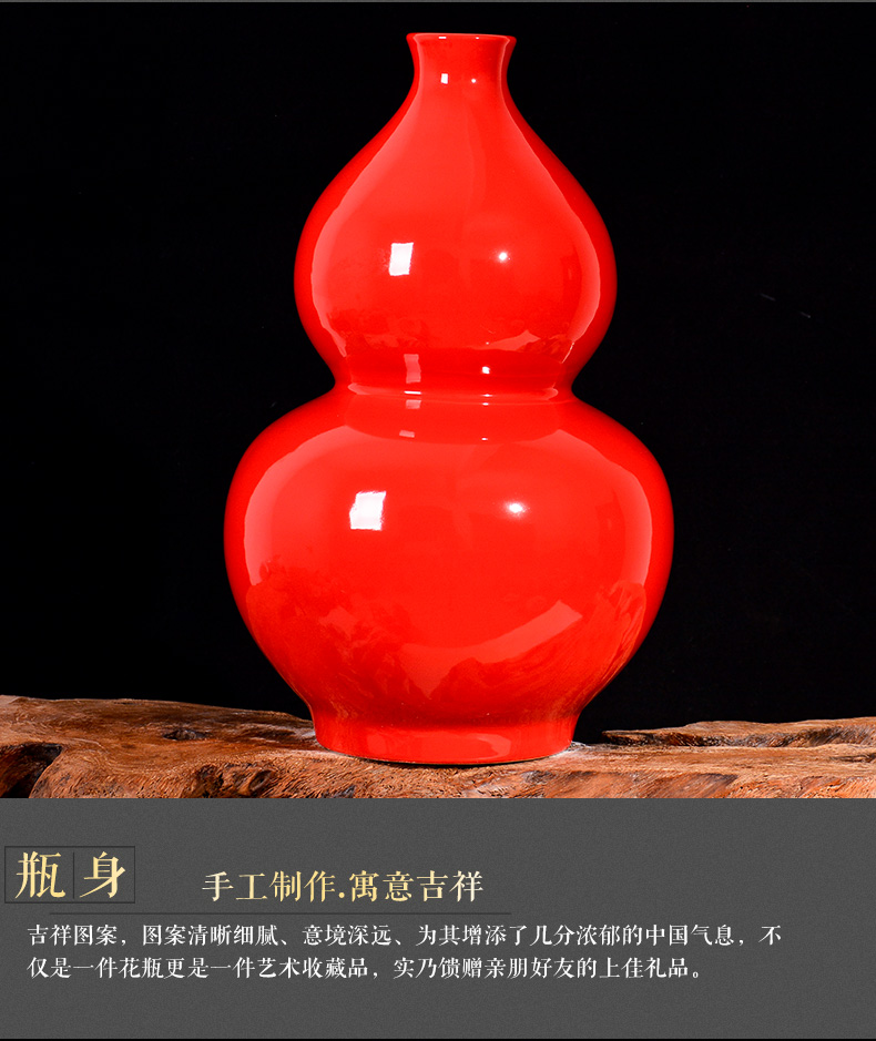 Jingdezhen ceramics China red red glaze vase flower arranging all new Chinese style household wedding sitting room adornment is placed