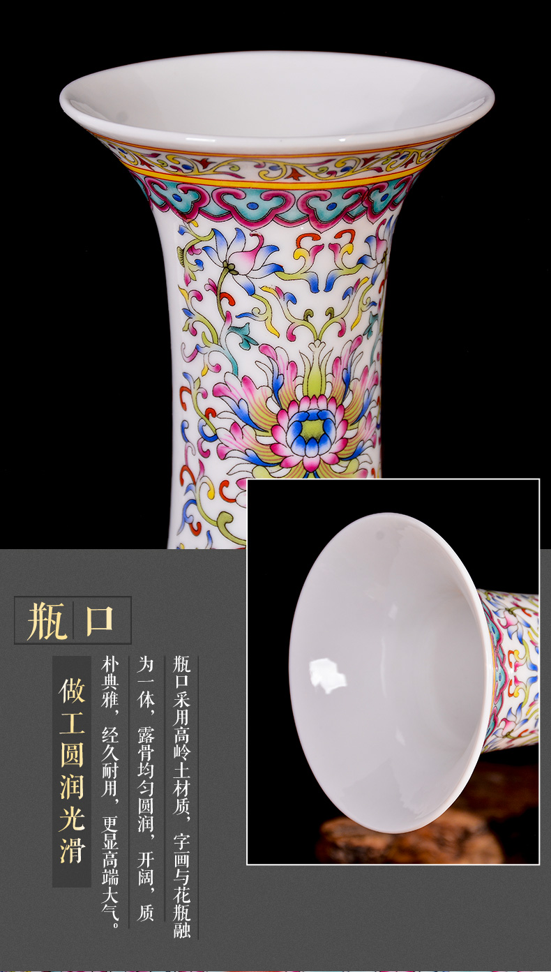 Jingdezhen ceramics powder enamel thin foetus vase dry flower arranging rich ancient frame sitting room adornment of Chinese style household furnishing articles