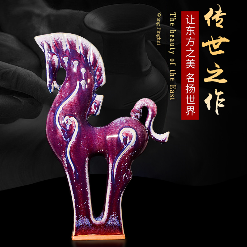 Furnishing articles jun porcelain of jingdezhen ceramics business needs creative home sitting room ark, TV ark, decorative arts and crafts