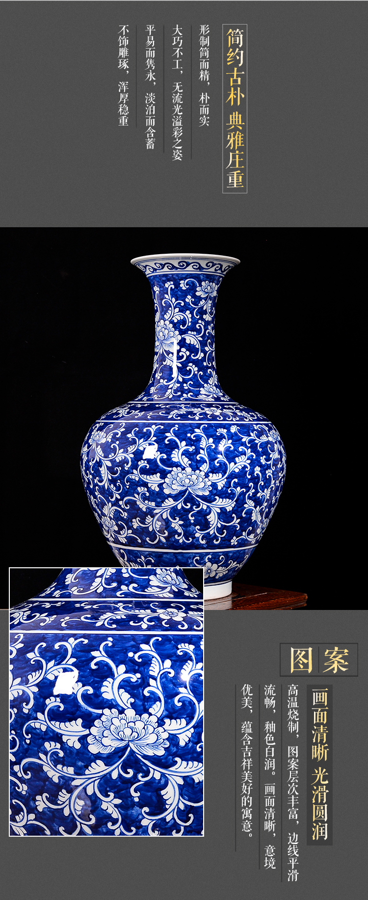 Jingdezhen blue and white ceramics bound branch lotus flower arranging big vase home sitting room of Chinese style TV ark adornment furnishing articles