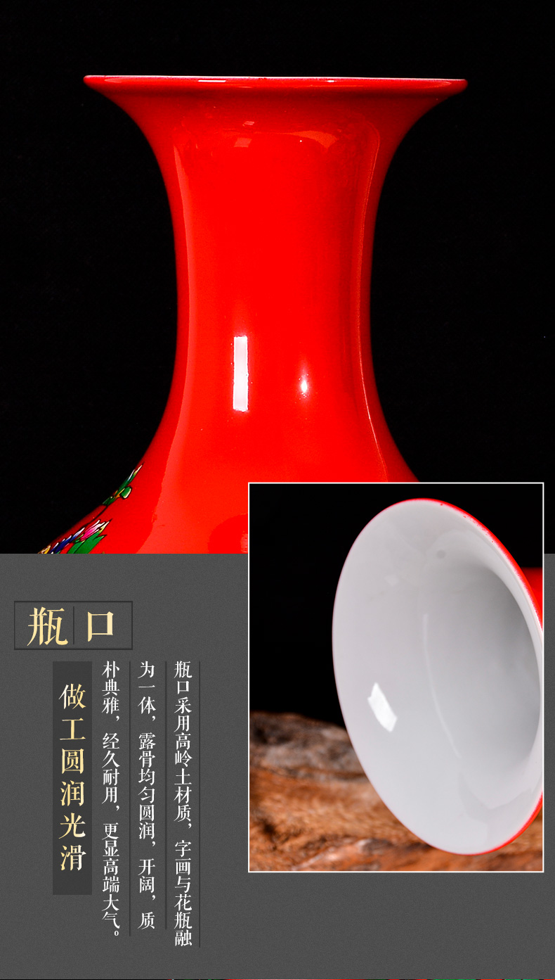 Jingdezhen ceramic vase red new Chinese wine TV ark, blooming flowers, flower arrangement, the sitting room porch decoration