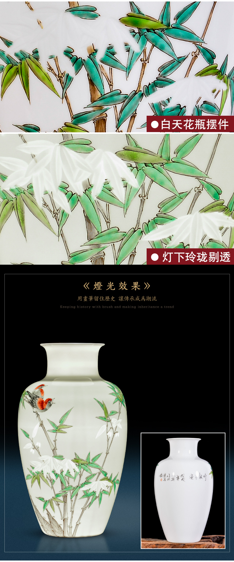 New Chinese style of jingdezhen ceramics powder enamel hand - made big vase furnishing articles flower arranging home sitting room decoration decoration process