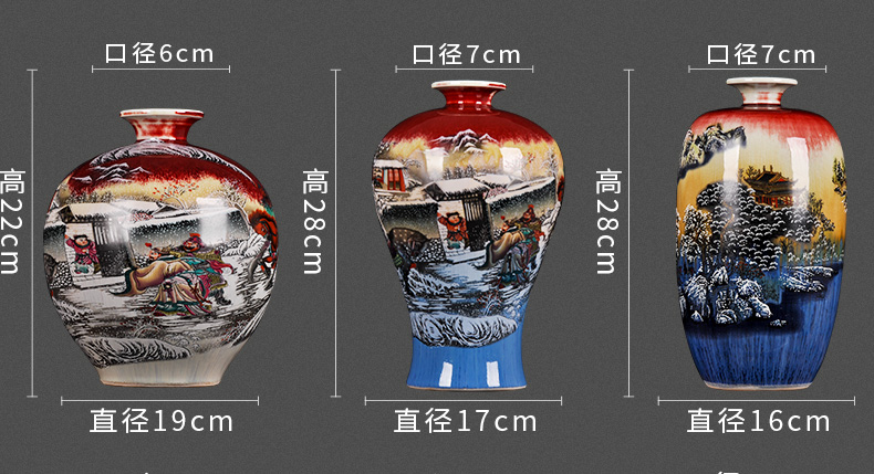 Jingdezhen ceramic antique three vases, flower arrangement of Chinese style living room porch decorate rich ancient frame crafts