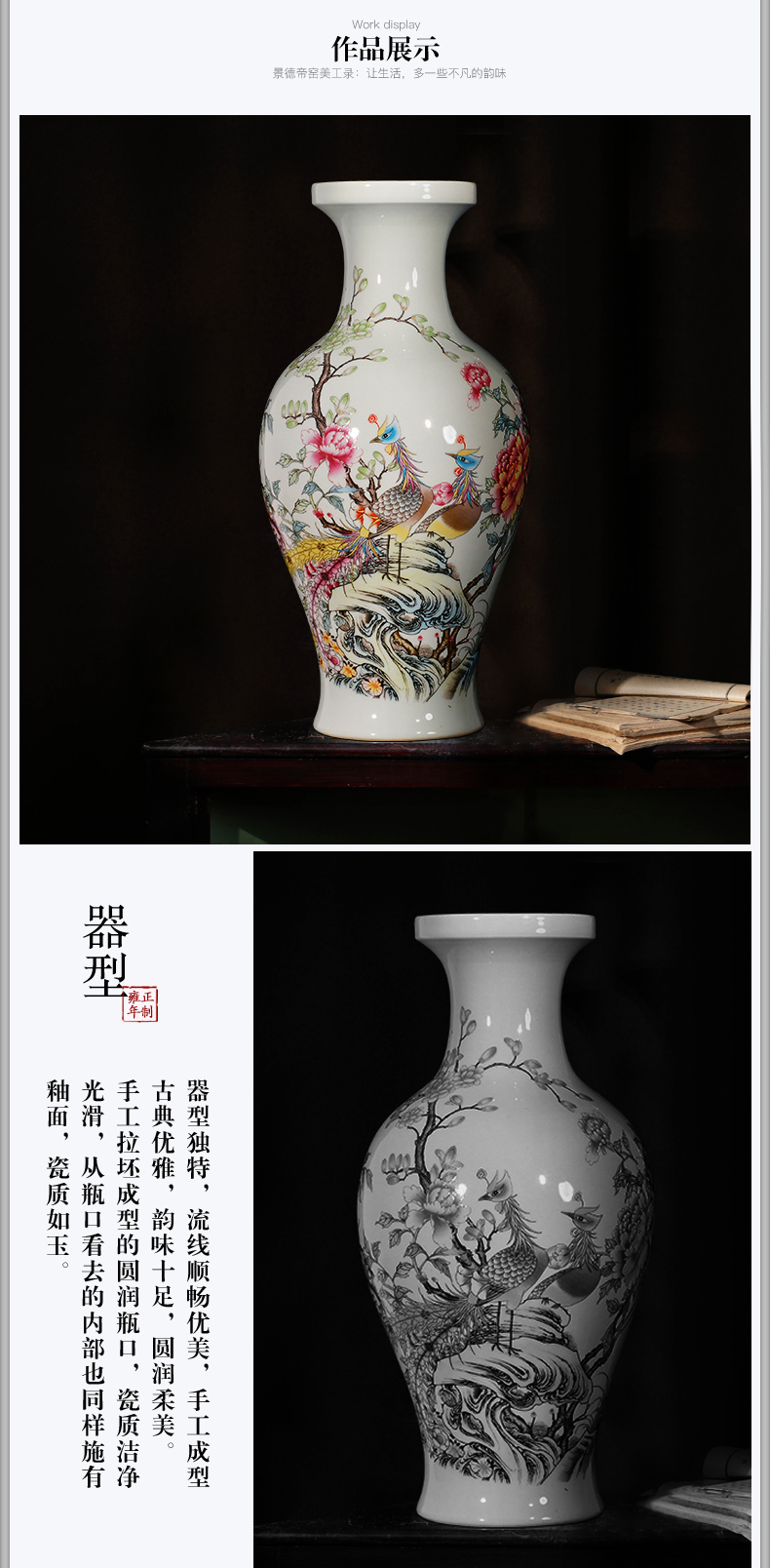 Jingdezhen ceramic vases, flower arrangement sitting room porch decoration of Chinese style household TV ark, China antique bottles