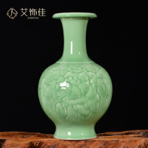 Jingdezhen ceramic antique carving shadow green handmade vase decoration Chinese living room TV cabinet porch ornaments