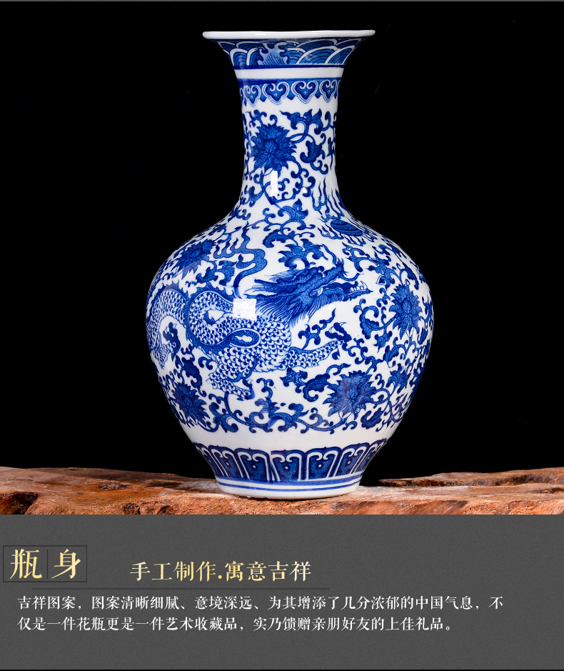 Blue and white porcelain vases, flower arranging furnishing articles of jingdezhen ceramics Chinese style household flower arrangement sitting room decorates porch crafts