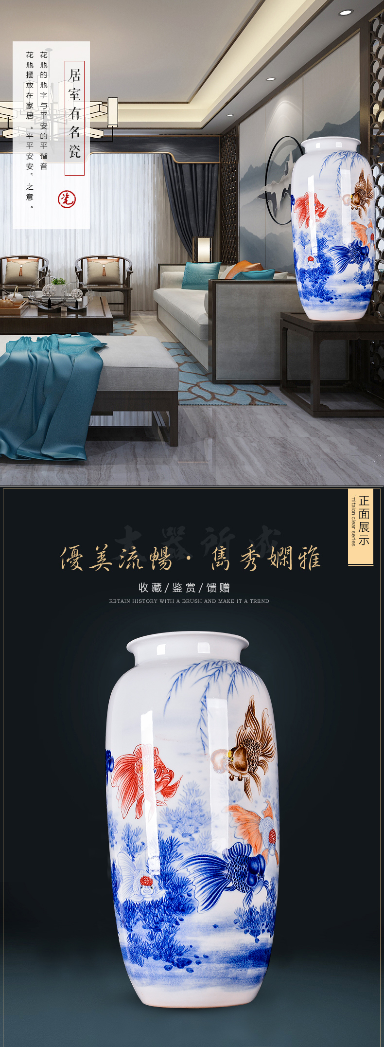 Jingdezhen ceramics hand - made vases and flower arranging place of new Chinese style household to decorate the living room TV cabinet