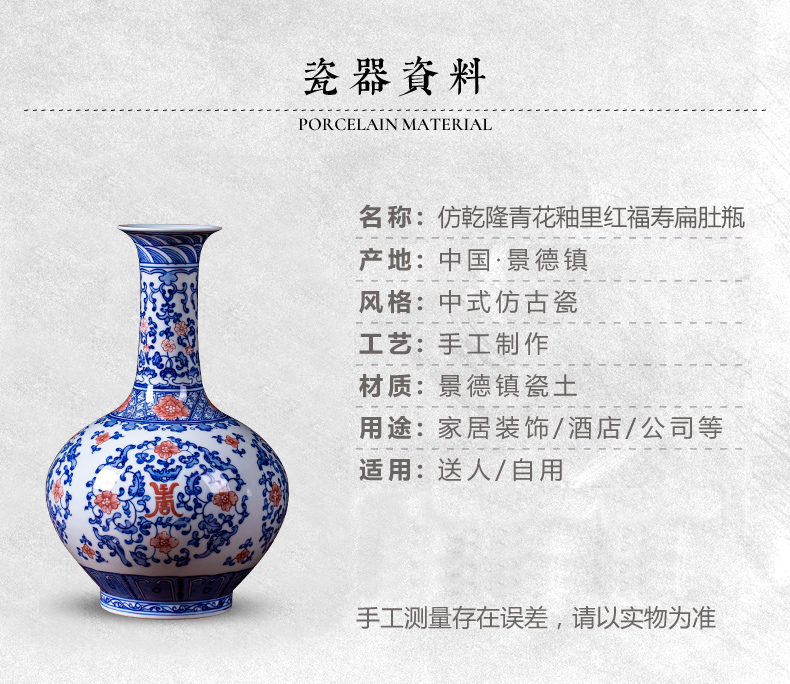 Jingdezhen ceramics archaize youligong of blue and white porcelain vase flower arrangement home sitting room TV ark adornment furnishing articles