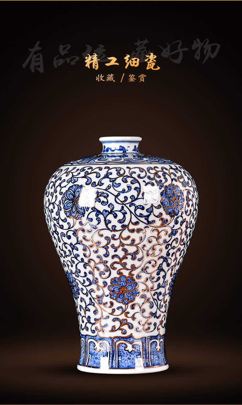 Jingdezhen blue and white ceramics hand - made bound lotus flower see colour flower vase sitting room study ancient frame furnishing articles with a gift