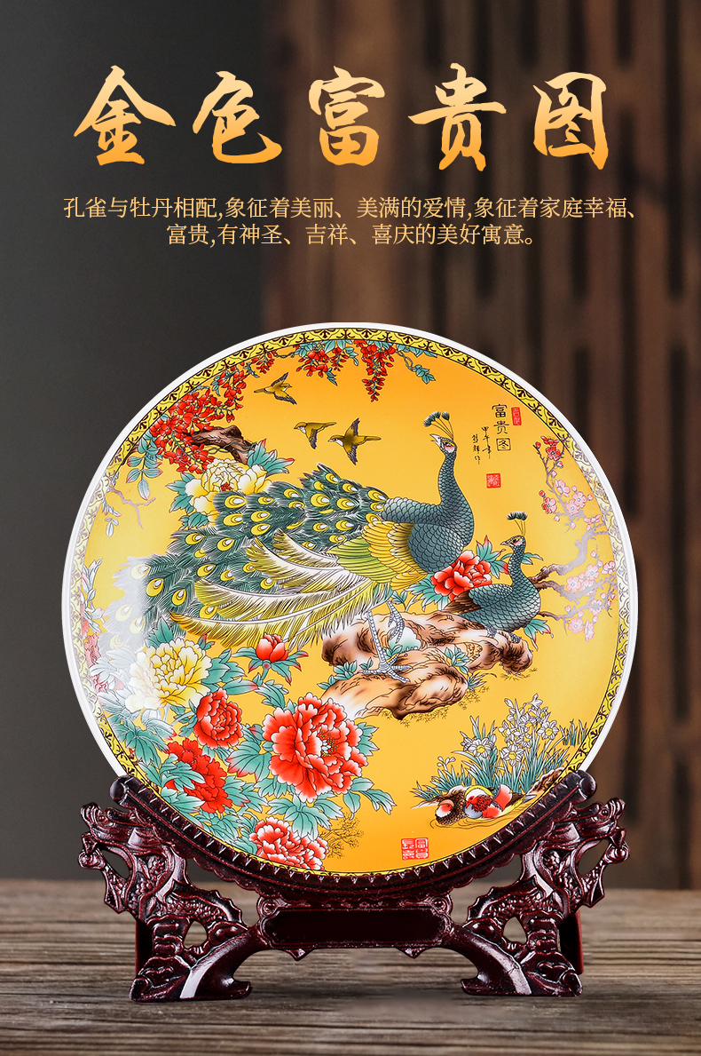 The custom of jingdezhen ceramic plate sitting room adornment furnishing articles of The new Chinese style household act The role ofing is tasted rich ancient frame wine crafts