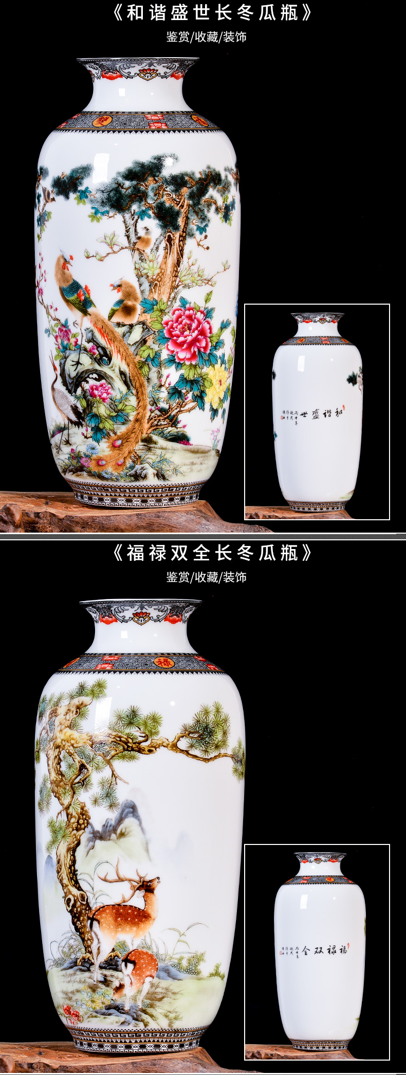 Jingdezhen ceramic pastel landscape dried flower arranging flowers sitting room place, a new Chinese TV ark, wine porch decoration