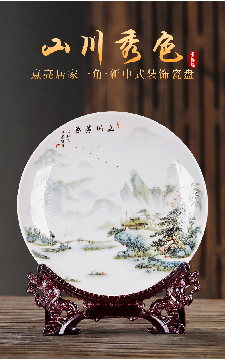 The custom of jingdezhen ceramic plate sitting room adornment furnishing articles of The new Chinese style household act The role ofing is tasted rich ancient frame wine crafts