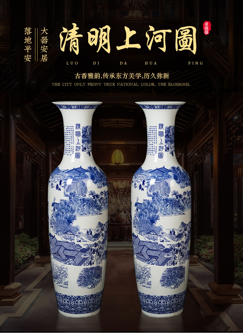 Jingdezhen ceramics of large blue and white porcelain vase furnishing articles to heavy Chinese flower arranging opening decoration large sitting room