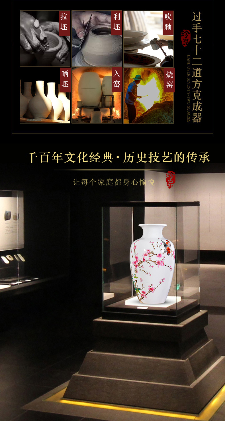 Jingdezhen ceramics master hand - made vases, flower arranging new Chinese style household hall, TV ark, porch decoration furnishing articles