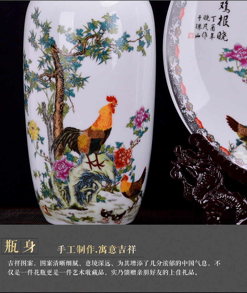 Jingdezhen three - piece suit famille rose porcelain vase China new Chinese style living room TV cabinet rich ancient frame craft ornaments