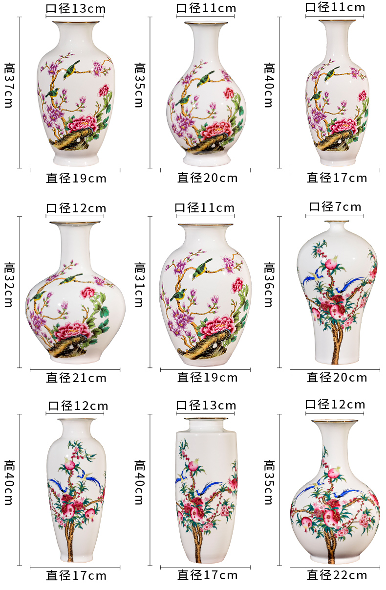 Porcelain of jingdezhen chinaware paint powder enamel flower arranging Chinese style household living room TV cabinet vase furnishing articles