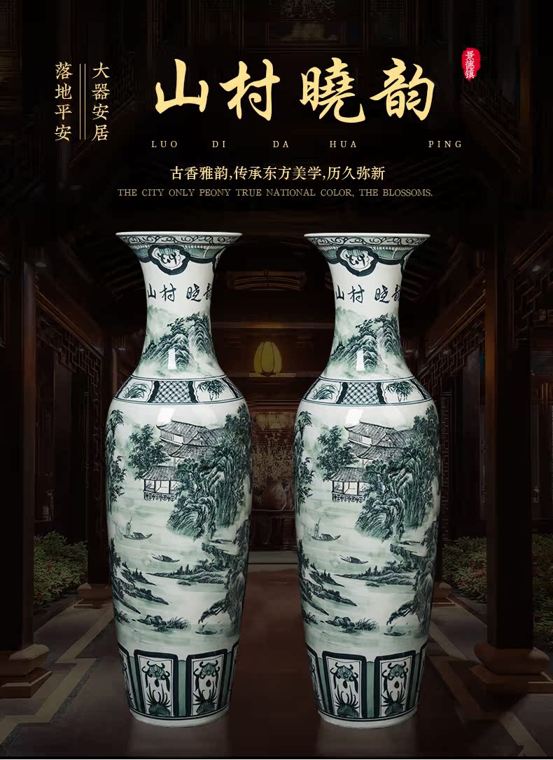 Jingdezhen ceramics archaize floor big vase hand - made furnishing articles sitting room TV cabinet decoration to the hotel company gifts