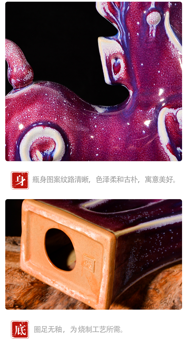 Furnishing articles jun porcelain of jingdezhen ceramics business needs creative home sitting room ark, TV ark, decorative arts and crafts