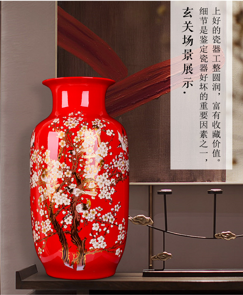 Jingdezhen ceramic Chinese red beaming living room large vase of new Chinese style household furnishing articles with a gift