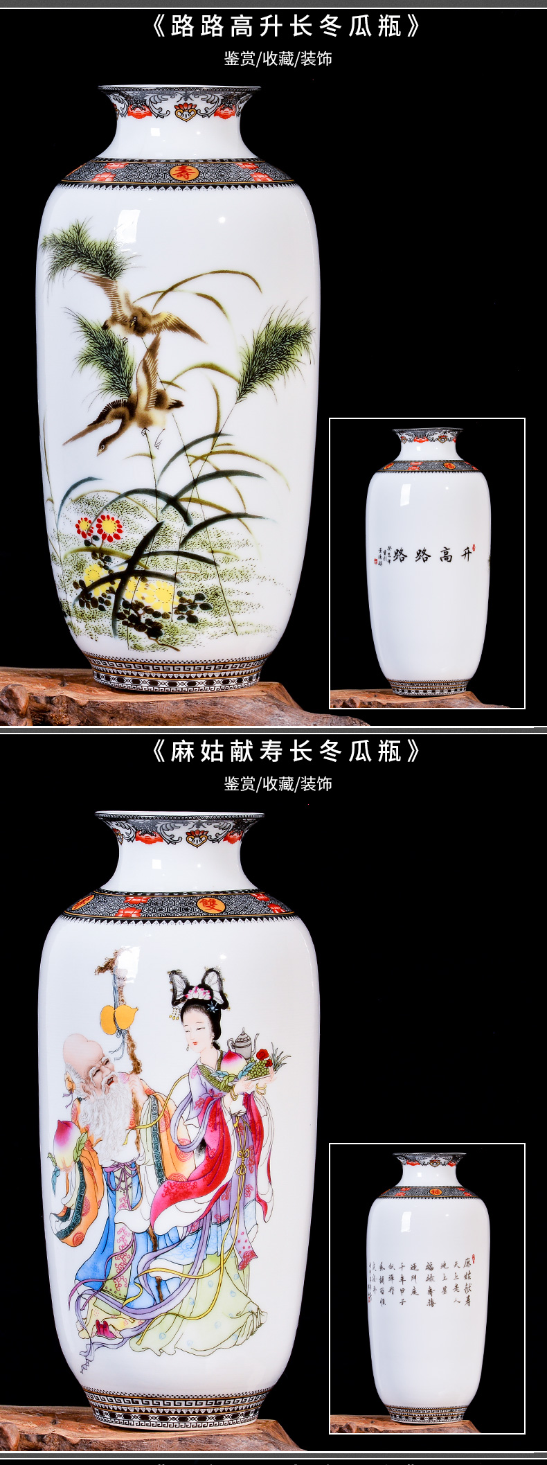 Jingdezhen ceramic pastel landscape dried flower arranging flowers sitting room place, a new Chinese TV ark, wine porch decoration