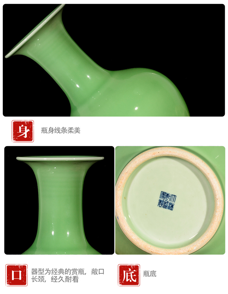 Jingdezhen ceramics antique green glaze ears vases, flower arranging Chinese style classical home sitting room adornment is placed