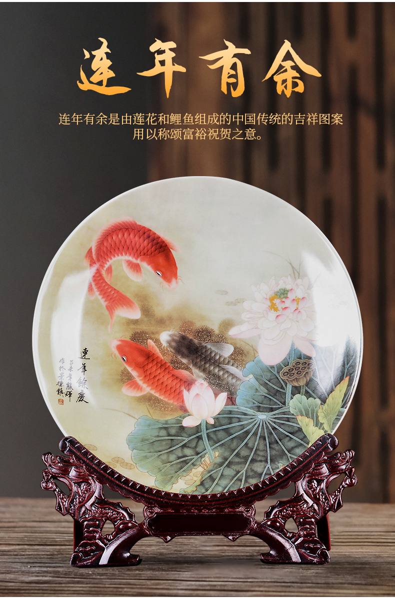 The custom of jingdezhen ceramic plate sitting room adornment furnishing articles of The new Chinese style household act The role ofing is tasted rich ancient frame wine crafts