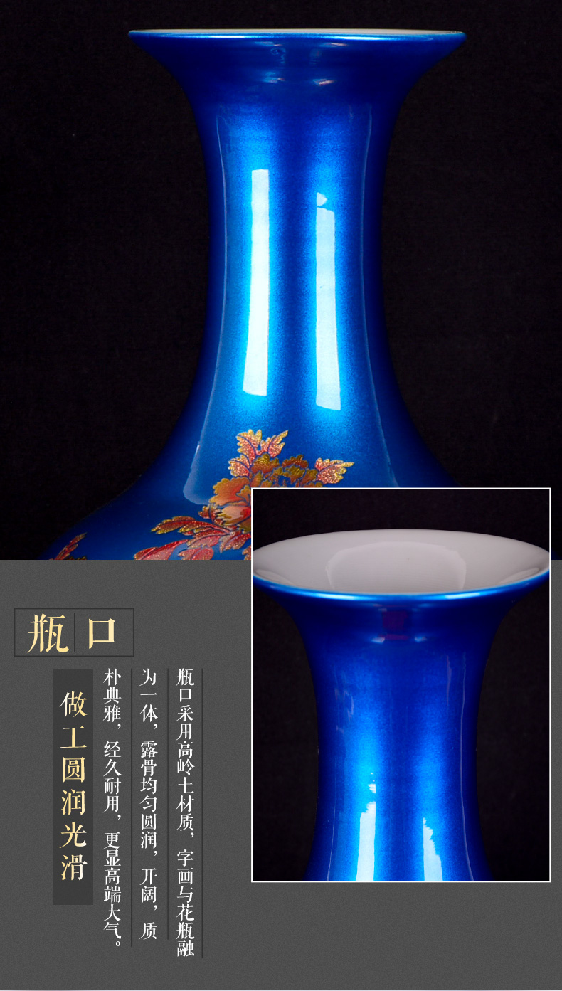 Jingdezhen ceramics vase furnishing articles crystal glaze peony flower arranging new sitting room of Chinese style household decorative arts and crafts