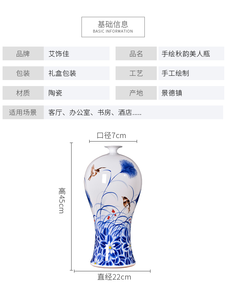 Cixin qiu - yun, hand - made flower arranging decorative vase Chinese jingdezhen ceramics sitting room porch TV ark, handicraft furnishing articles