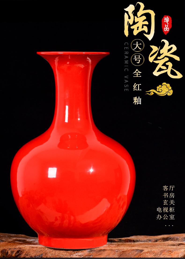 Jingdezhen ceramics China red red glaze vase flower arranging all new Chinese style household wedding sitting room adornment is placed