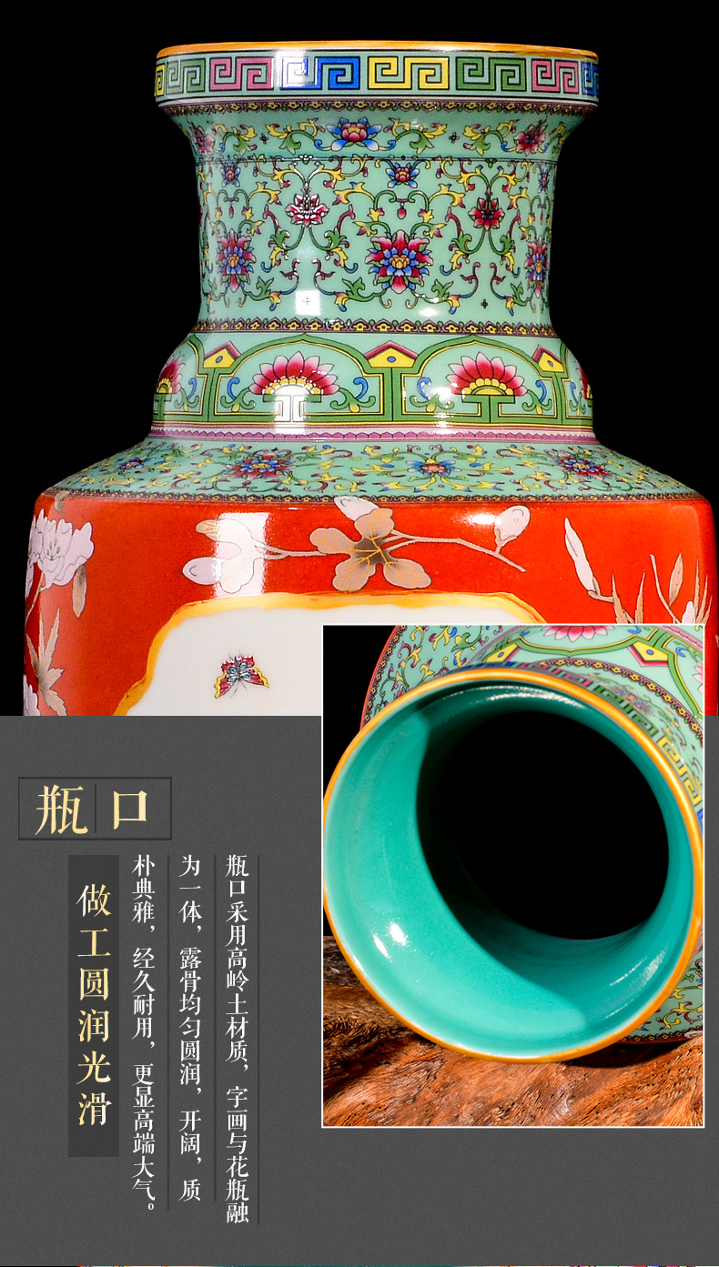 Jingdezhen ceramic antique qianlong vase furnishing articles TV ark, colored enamel flower arrangement in the sitting room porch home decoration