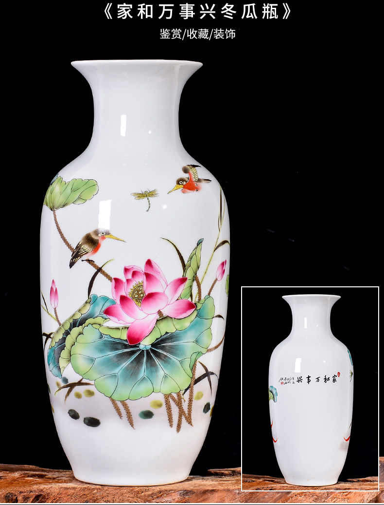 Jingdezhen ceramic vase famille rose flower arranging dried flowers of the sitting room of the new Chinese style rich ancient frame TV ark, home decoration furnishing articles