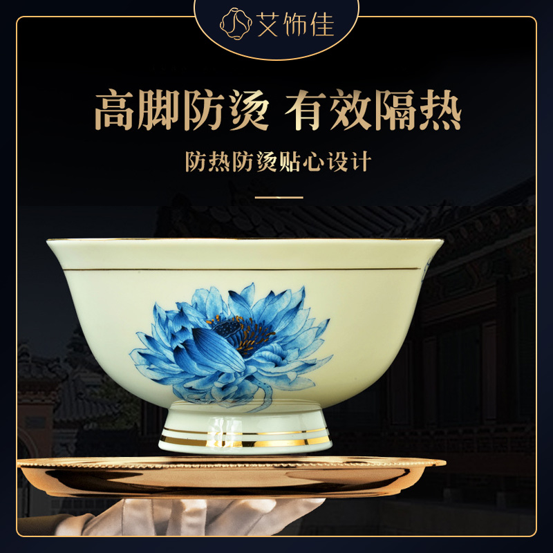 Jingdezhen high - grade paint ipads porcelain tableware suit Chinese 60 head lotus dishes hotel company gifts articles