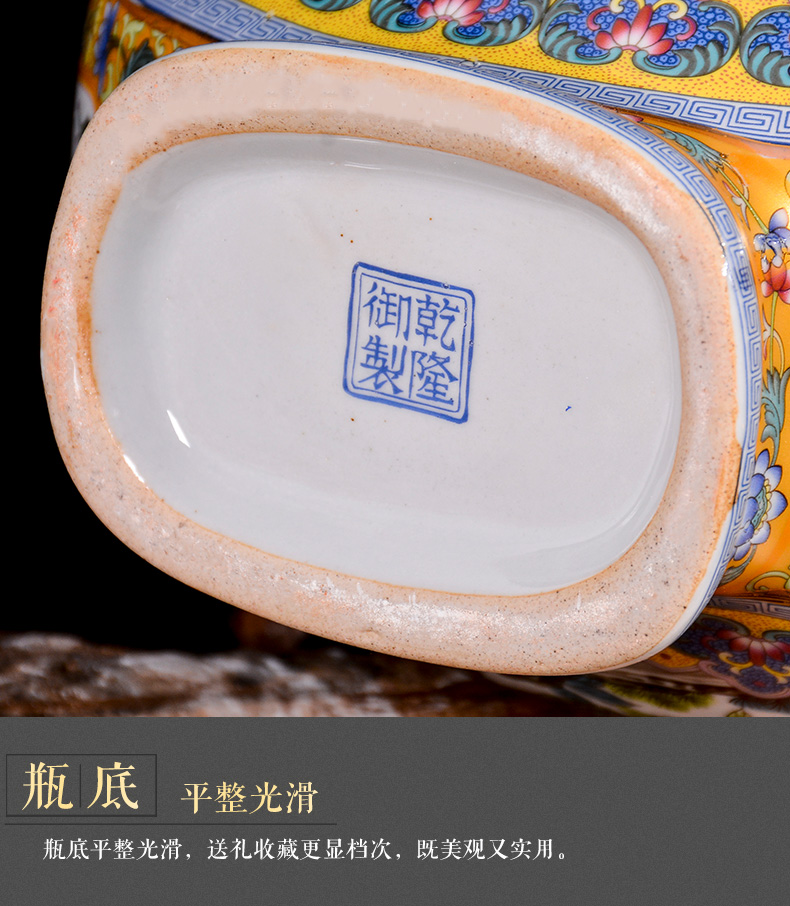 Jingdezhen ceramics vase archaize colored enamel flower arranging Chinese rich ancient frame decorate the sitting room porch place restoring ancient ways