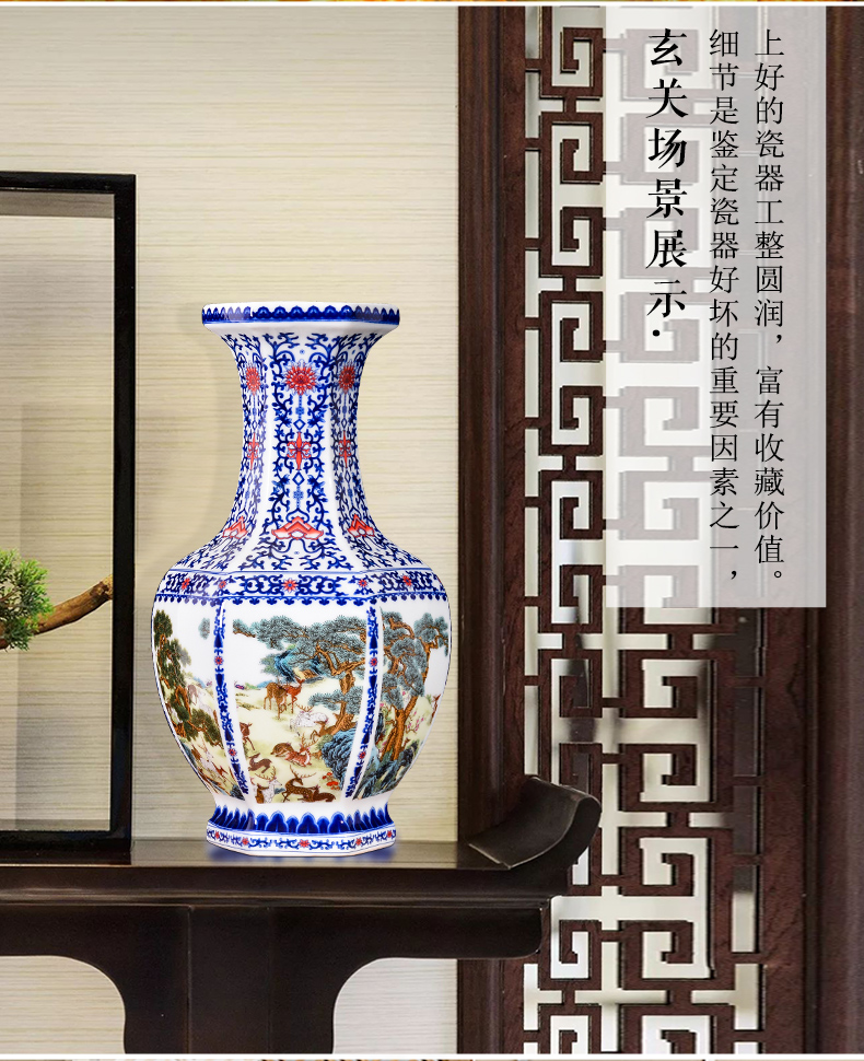 The deer figure of blue and white porcelain vase Chinese style classical jingdezhen ceramics home sitting room TV ark adornment furnishing articles