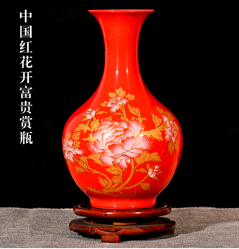 Sitting room put the dried red porcelain vase household adornment TV ark place Chinese red crafts a wedding gift