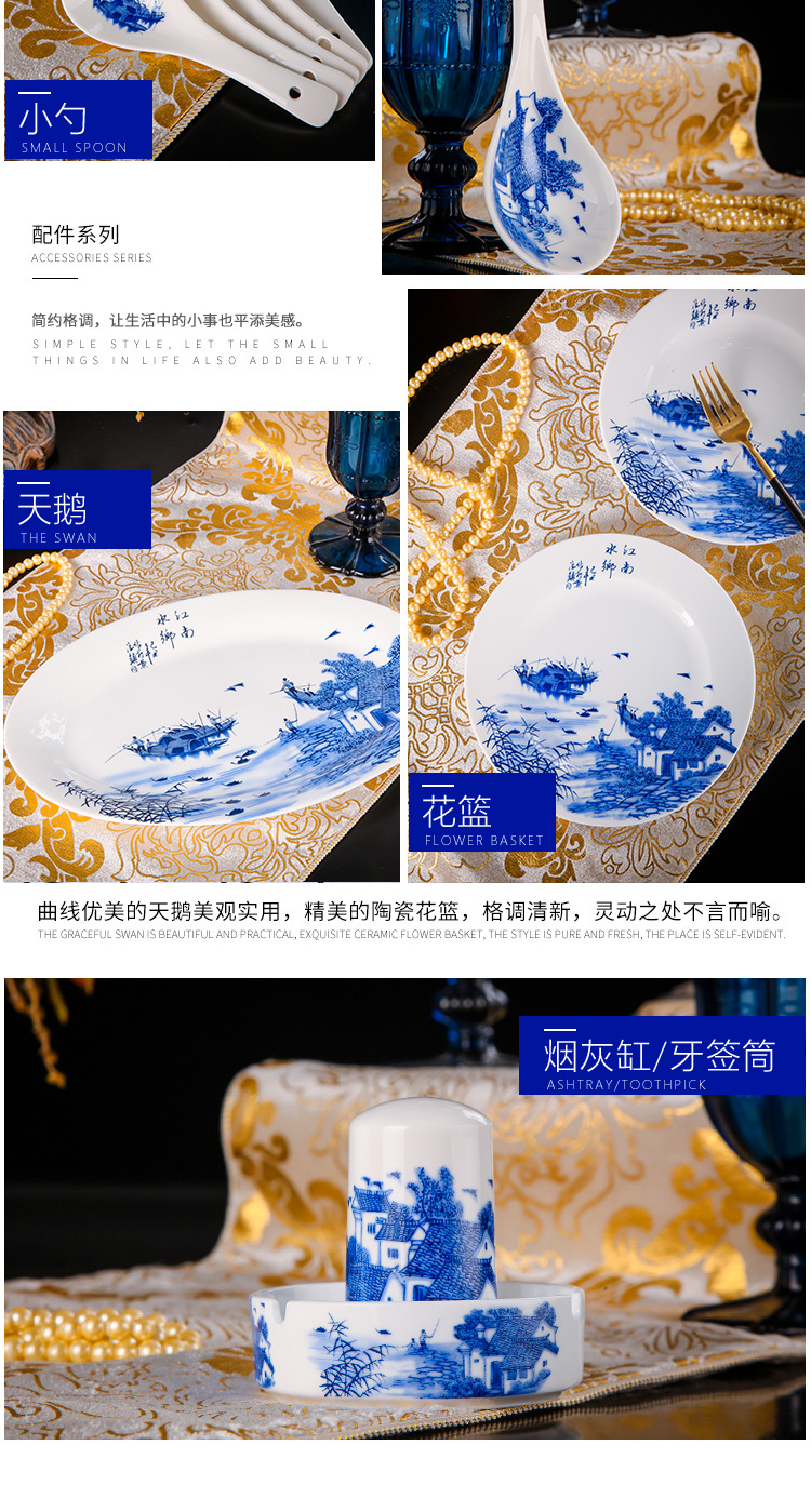 Jingdezhen 56 head of high - grade ipads China blue and white porcelain tableware suit household gifts customized club hotel gift company