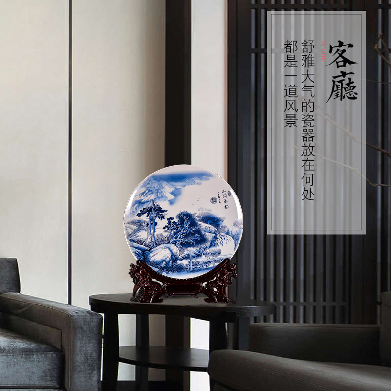 Blue and white landscape of jingdezhen ceramics decoration plate porch sitting room office business gifts handicraft furnishing articles