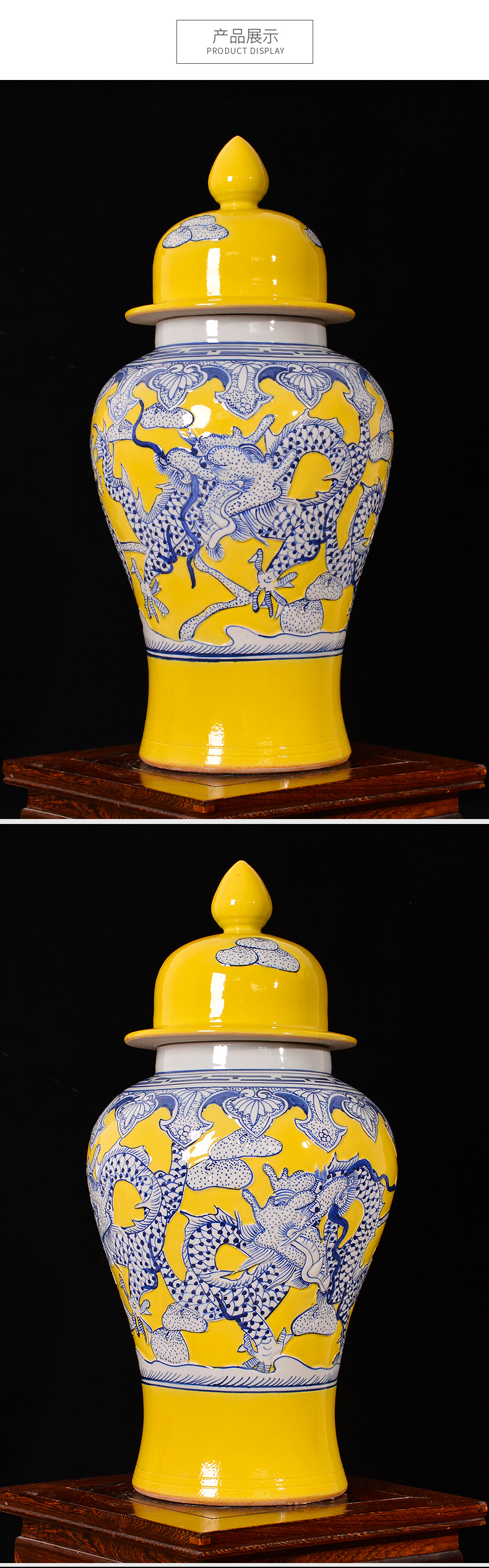 Jingdezhen ceramics antique yellow general tank storage tank candy jar with cover caddy fixings large decorative furnishing articles