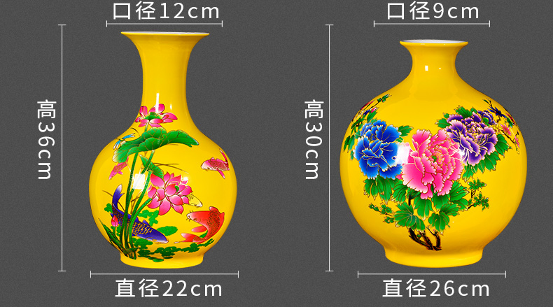 Jingdezhen ceramic sitting room yellow flower arranging furnishing articles every year wining new Chinese TV ark, vases, decorative arts and crafts