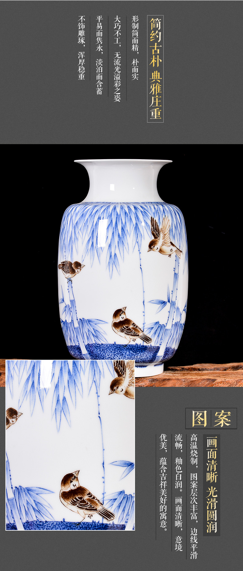 Master of jingdezhen ceramics hand - made thin body new sitting room of Chinese style household vase rich ancient frame TV ark, adornment