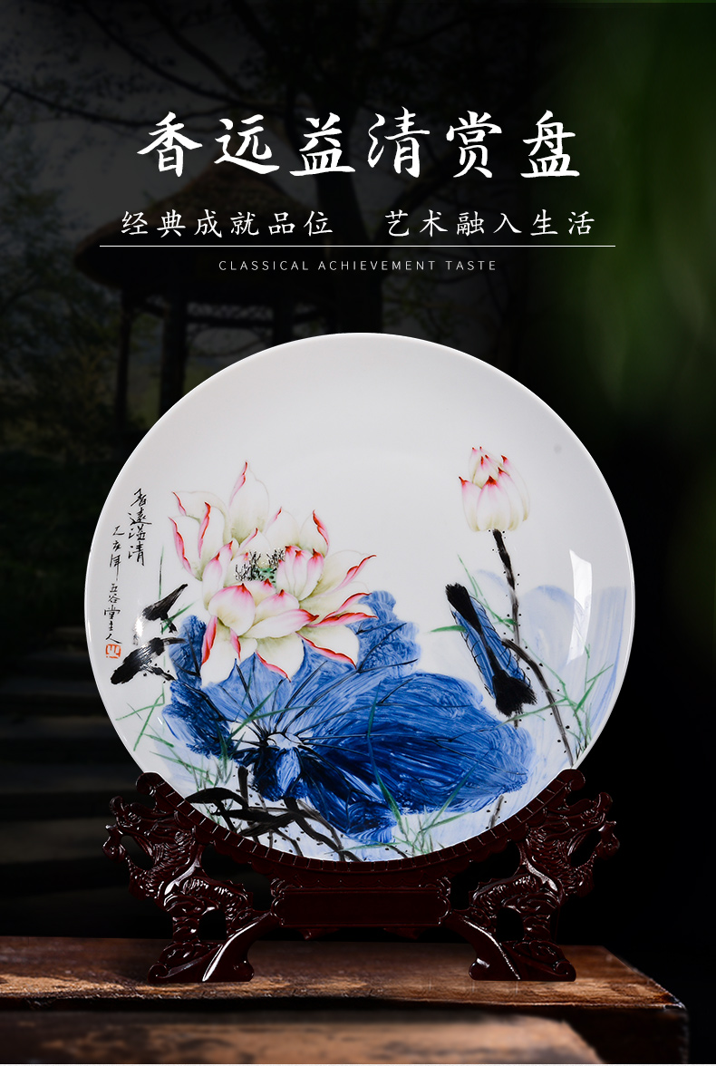 Jingdezhen chinaware lotus hand - made decorative plate of the new Chinese style living room white porcelain sat dish furnishing articles rich ancient frame handicraft