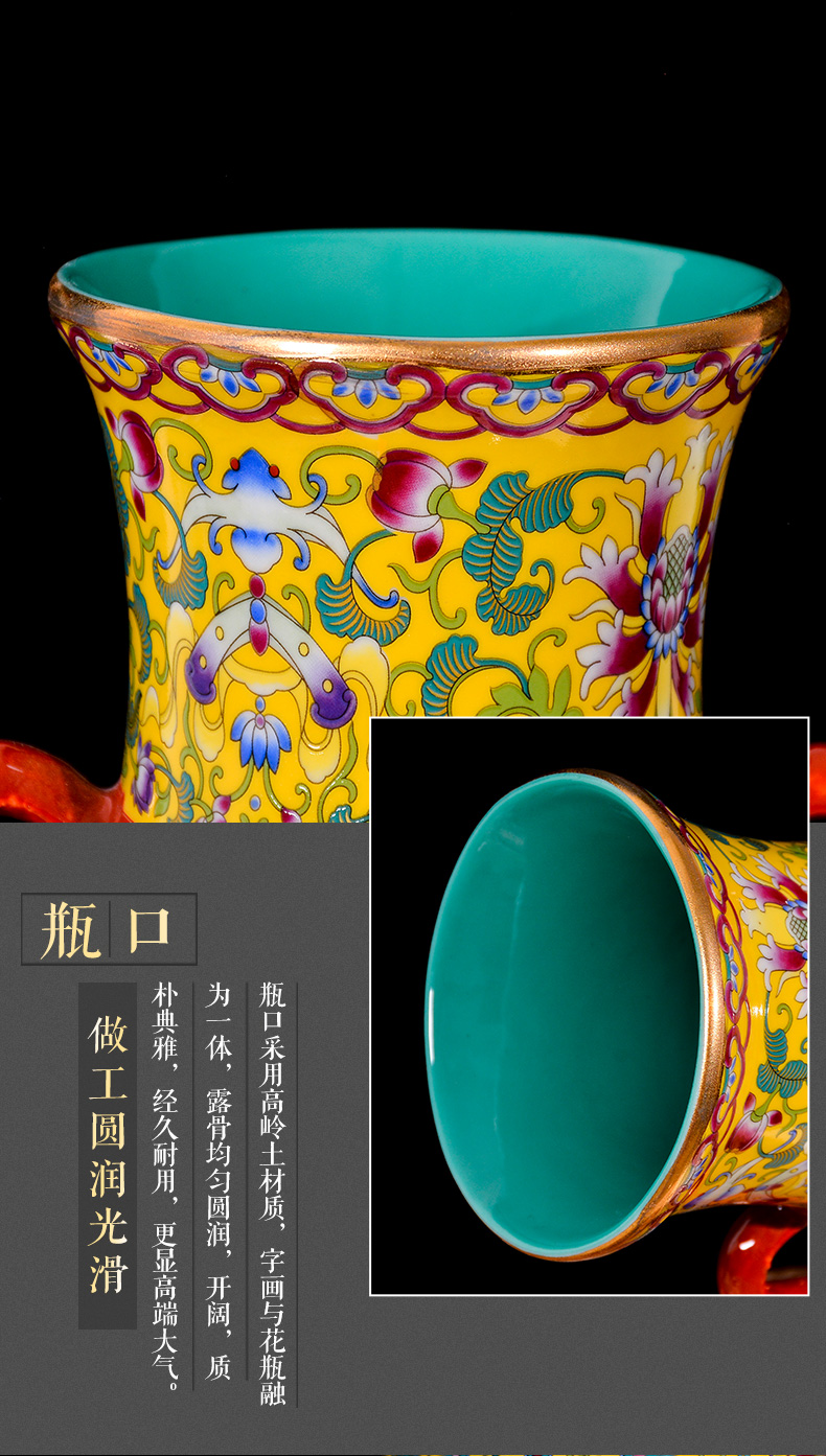 Jingdezhen ceramic antique ears enamel vase Chinese rich ancient frame TV ark, decoration crafts are sitting room