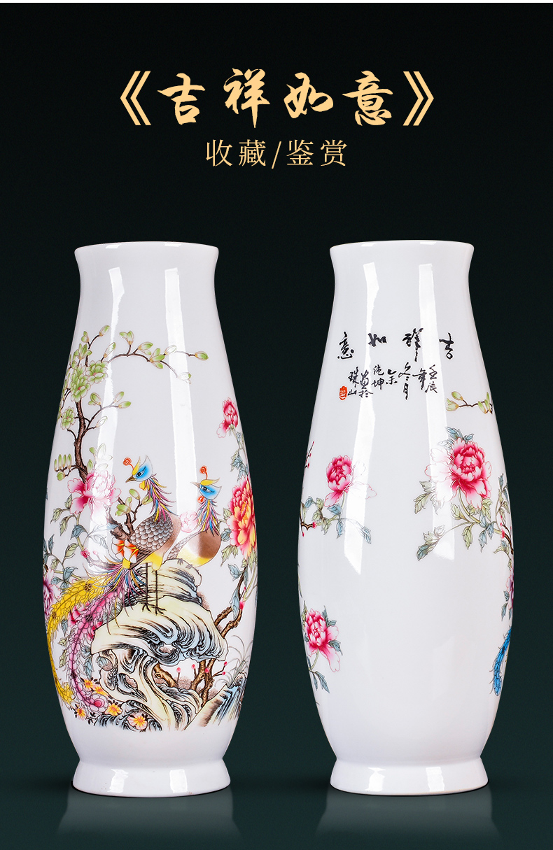 Jingdezhen ceramic famille rose gold flower arranging TV ark place vase in the sitting room porch of new Chinese style decoration