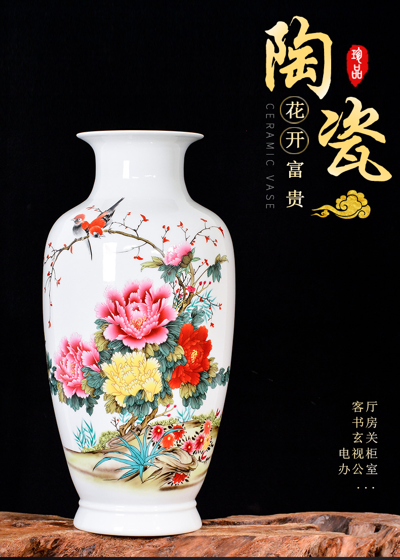 Jingdezhen ceramics powder enamel blooming flowers vase household flower arranging Chinese style living room TV ark adornment furnishing articles