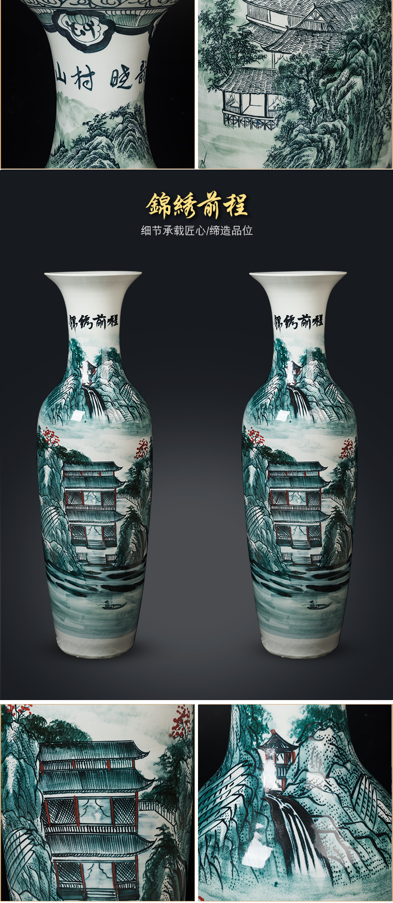 Jingdezhen ceramics landing large vases, hand - made of TV ark, craft gift sitting room hotel office furnishing articles