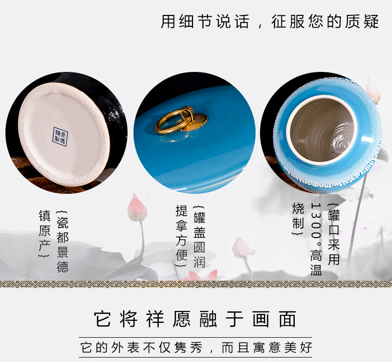Jingdezhen ceramics tank storage tank up with general jar with cover caddy fixings home furnishing articles home decoration