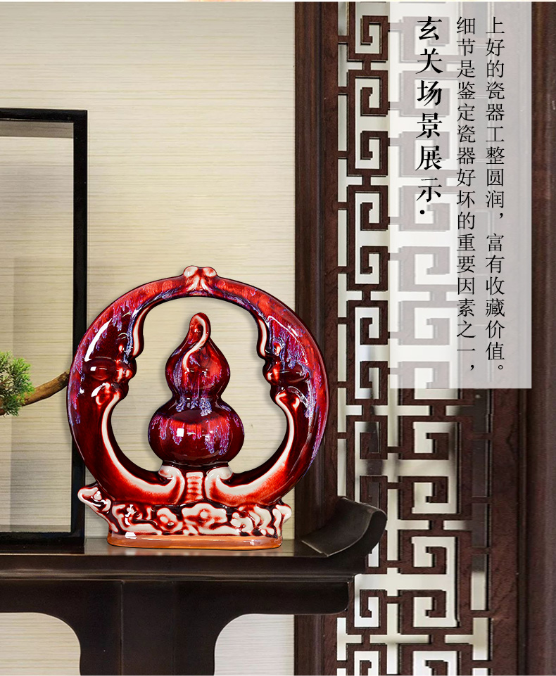 Jingdezhen up with ruby red porcelain vase furnishing articles gourd of new Chinese style porch rich ancient frame sitting room adornment