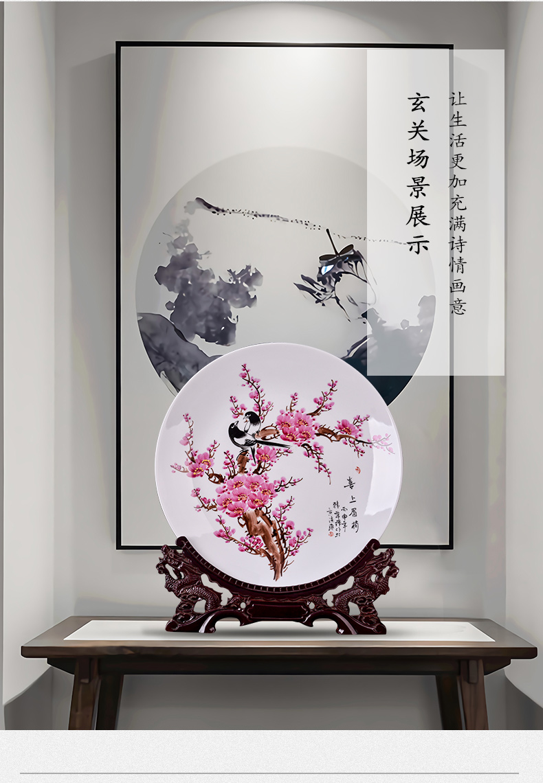 Jingdezhen ceramic famille rose porcelain hand - made decorative plate home new Chinese style furnishing articles rich ancient frame sitting room adornment