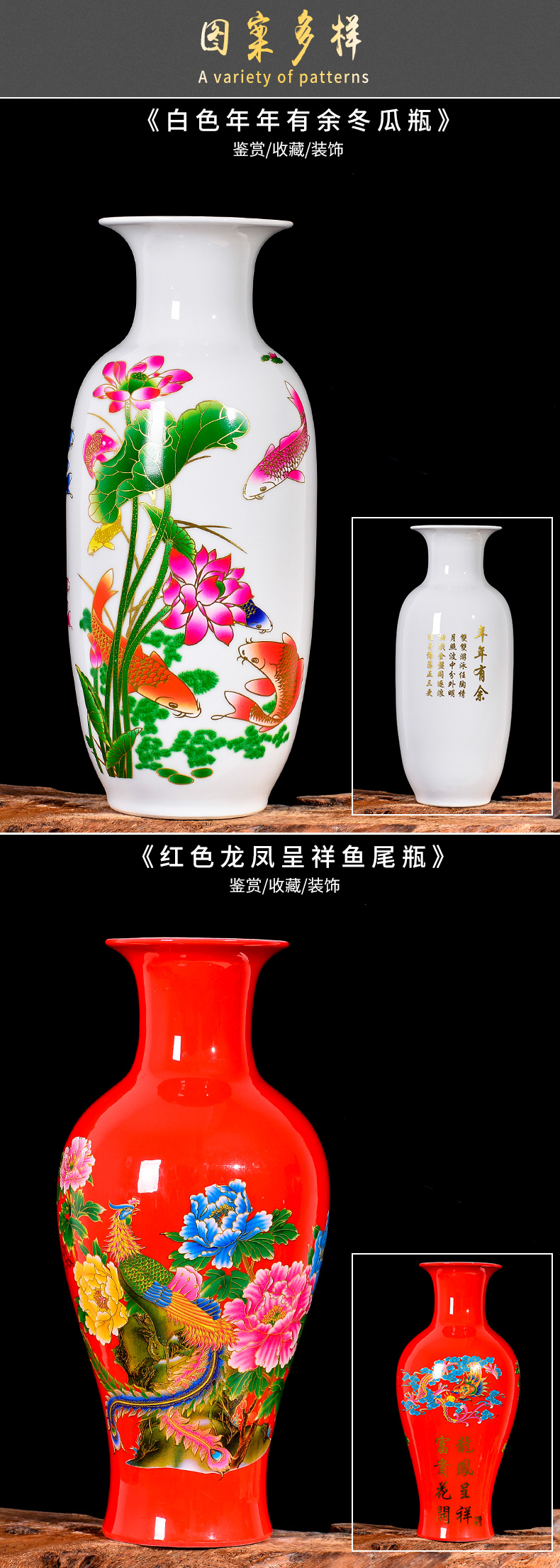 Jingdezhen ceramic vase famille rose flower arranging dried flowers of the sitting room of the new Chinese style rich ancient frame TV ark, home decoration furnishing articles