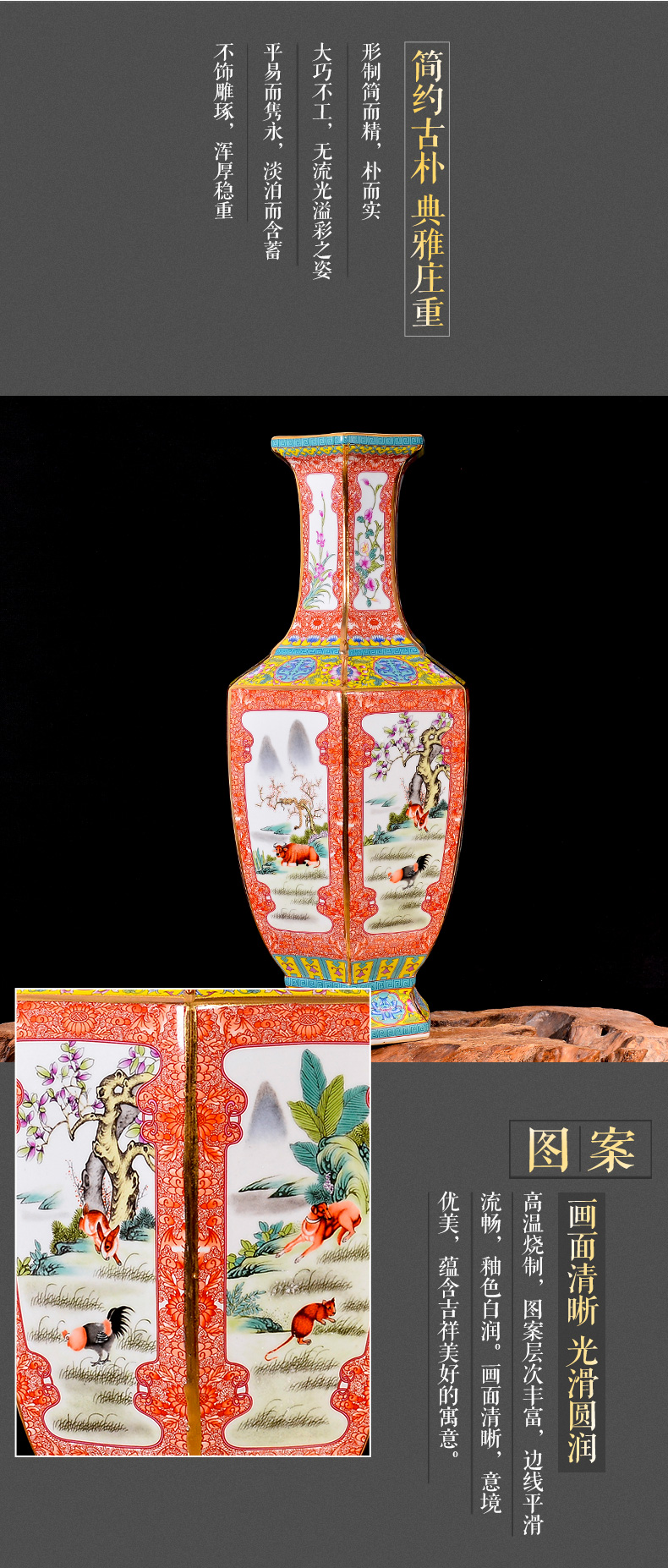 Archaize of jingdezhen ceramics colored enamel flower arranging new Chinese style classical vase home decoration crafts are sitting room